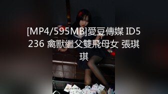 恋夜精品宝贝童童直播玩大秀 美乳肤白极品魔鬼身材 清晰国语对白