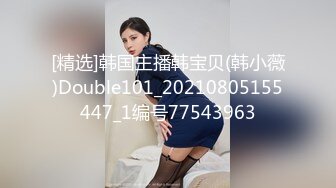 [MP4]STP29031 九头身170CM极品御姐！珍珠内裤黑丝顶级美腿！炮击激情自慰，跳蛋大黑牛轮番上，娇喘呻吟好骚 VIP0600