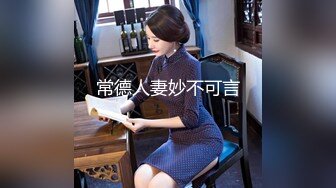 云上会所KTV之偷拍女厕所YSHS 33