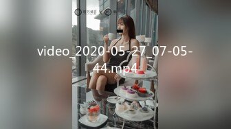 [MP4]【极品大骚逼】，180cm的长腿妹妹，00后，纯欲天花板，粉嘟嘟的胴体，场场人气登顶，都被这小骚货吸引住了