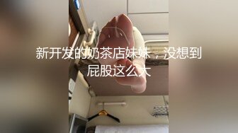 【极品御姐】【小橘子】合集，超风骚的美乳骨感眼镜御姐，真骚，旗袍御姐，挑逗你的脆弱神经 (3)