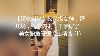 大奶高中美眉 停不要拍了 你还没高潮 我不知道什么是高潮 我不要了你好了没有不要射进去 被小哥无套