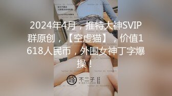 [MP4/ 386M] 大奶黑丝颜值不错的小骚妻跟小哥在家激情啪啪，全程露脸深喉大鸡巴让小哥各种体位狂插