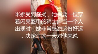 无法忍耐1分钟 后辈女子恶魔痴女手淫 樱萌子