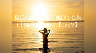 加勒比 041418-641 令嬢と召使 舌をいっぱい出してワレメを舐めなさいよ 和登こころ