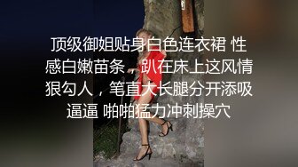 [MP4/ 499M] 熟女大姐 你轻点我怕又大又粗 啊啊好痛我逼小帮你撸出来吧 太厉害了你老婆受得了么