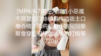 日常更新2023年11月16日个人自录国内女主播合集【177V】 (107)