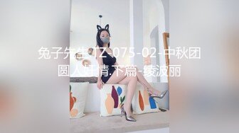 美男子探花新人老哥接着第二场，花臂纹身牛仔裤少妇，直接坐上来骑乘抽插，后入操的少妇呻吟连连