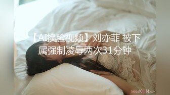 [MP4/ 786M] 专业操老外东北探花06-14国产猛男发威和众俄罗斯美女群P轮操 无套粉穴真漂亮