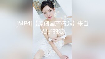 【核弹??爆乳女神】91情深叉喔? 蕾姆老婆帮你实现愿望 白丝波霸乳交 蜜穴夹茎榨干精液 美妙溢出白虎小穴[MP4/727MB]