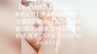 鹅蛋脸小美女，逛超市上厕所被我看上了，于是拍下了小肥逼拉尿的样子！