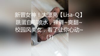 [2DF2] 公主病不讲理女友就是要用肉棒狠狠修理一顿 公主一边求饶一边兴奋的觉得男友突然好man和平时不一样[MP4/72MB][BT种子]