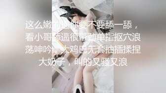 【新片速遞】美媛馆冷艳气质模特沐沐 和摄影师拍写真亲密互动 胸让揉下面也让摸 当摄影师能玩这种美女太爽了[801M/MP4/20:13]