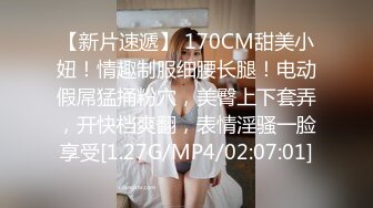 2024-10-3安防精品后续&nbsp;&nbsp;谁家女朋友被抱起来操