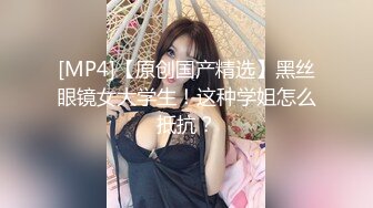 在酒店后入老婆