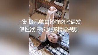 [MP4/ 800M] 大白极品肥臀新人少妇夫妻居家啪啪，跪着按头交开档黑丝，翘起屁股后入撞击