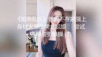 前任，南昌，订婚后还跟我半年多，直到结婚前跟我断开。