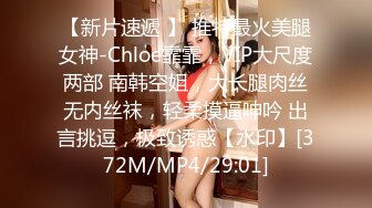 STP15403 麻豆传媒最新出品国产AV剧情性感女快递被胁迫做爱要怒操才给五星好评