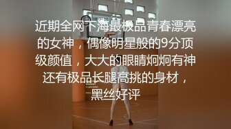 [MP4/ 427M] 挑战全平台最嫩鲍鱼，七哥天上人间，两个壮汉3P小萝莉，粉嫩无毛嫩穴