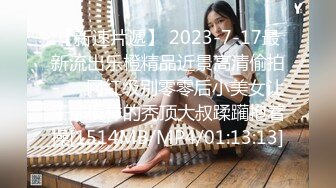 [MP4/ 703M]&nbsp;&nbsp;熟女阿姨吃鸡啪啪 我不喜欢这个姿势 你来干我吧 阿姨喜欢被人操的感觉 怼的很舒坦 奶子哗哗