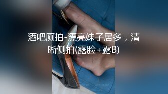 性感尤物御姐女神【娜娜】✅同学妈妈 被儿子同班男同学给上了，气质名媛女神被小男生站起来蹬！