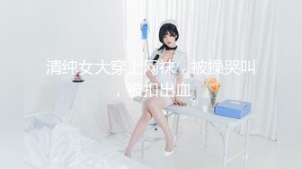 镜子前干女友