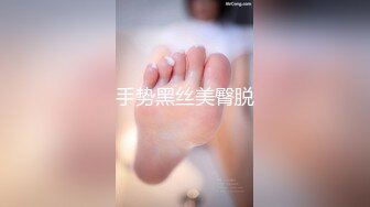 大像传媒之女僕咖啡廳之人型汁戀最終幻想-韓棠