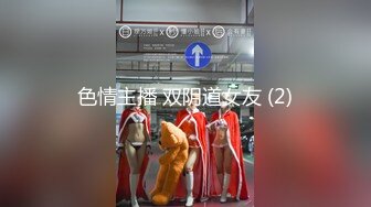 [MP4/ 694M]&nbsp;&nbsp;漂亮少妇3P 被两个肌肉猛男吃鸡 啪啪 力量和美的结合 画面很唯美