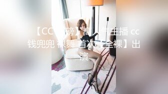 国产AV 杏吧 元宵节巨献 逃婚新娘 女儿倔强逃婚 母亲激情补位 沈娜娜