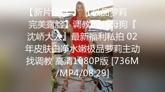 领家妹妹型乖巧妹子！激情大战头套男！纤细美腿足交，穿上高跟鞋主动骑乘位，各种姿势轮番操