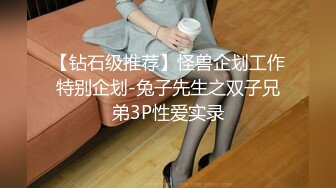 91李公子密探啪约啪丰满人妻，纯纯是个骚货，一直喊 老公操我不要停