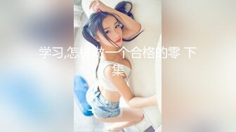 【爱情故事】人妻猎手少妇今天又找回来了初恋的感觉，瞬时化身怀春少女，偷情的滋味真是妙不可言，爽死了！ (2)