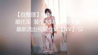 震撼福利✨最新流出NTR骚妻极品崇黑讨黑BBC女神【爱已婚少妇】私拍完结，被黑驴屌花式爆肏3P生猛国屌已经满足不了 (2)