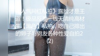 125_(sex)20230915_小表妹的