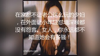 淫荡外甥女裸睡时被舅舅发现,一顿猛操进行爱的教育