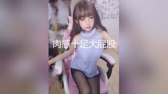 [MP4]STP28702 麻豆传媒 MD-0257《鬼父同好会》家庭伦理侄女们的肉体交流 VIP0600