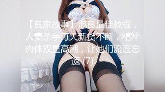 義妹は巨乳配達員