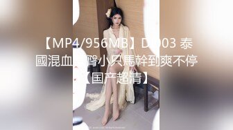 肥胖猛男后入式爆操苗条美妞