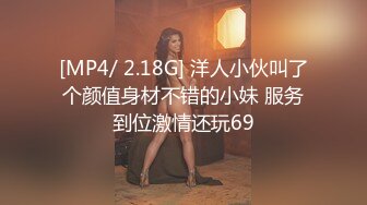 [原創錄制](sex)20240117_老师喜欢被强