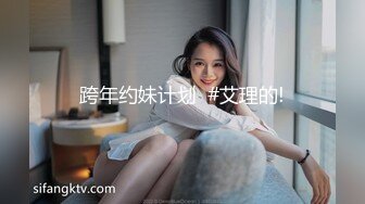 高颜值网红美女 抖娘利世 大尺度剧情合集 瑜伽男教练后入 帮性感嫂子抹润肤油 完美身材展露无遗