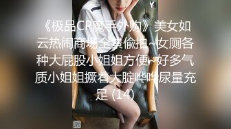 女神王馨瑤 色彩繽紛的碎花裙 豐滿美胸與嬌柔多姿的身段艷麗動人[63P/579M]