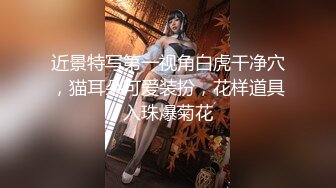 【新片速遞】&nbsp;&nbsp;气质性感又风骚的极品小少妇全程露脸陪狼友嗨，情趣装诱惑洗澡直播，揉奶玩逼听指挥，笑起来很可爱不要错过[1.64G/MP4/02:24:19]