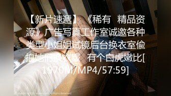 偷拍可爱的表妹家里洗澡时手淫表哥真想进去帮帮你 (2)