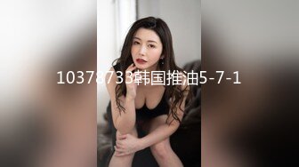 [MP4/1.45G]2023-10-10酒店偷拍 连续开房的年轻情侣中午睡醒来一炮美滋滋的