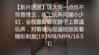 [2DF2] 趁老婆出差把平时对我很照顾的邻居大姐勾搭家中啪啪,保养的真不错,从床上干到床下,扒掉衣服撕破丝袜尽情发泄![MP4/94.7MB][BT种子]