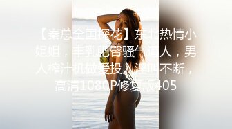 大屌男后入大白屁股苗条妹子 翘屁股特写后入抽插菊花灌肠再爆菊