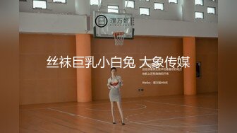 一王两后，人生赢家，推特高端玩女专家【虎头哥】包养两条极品身材贱母狗，还供哥们玩肏，点兵点将玩排插 (6)