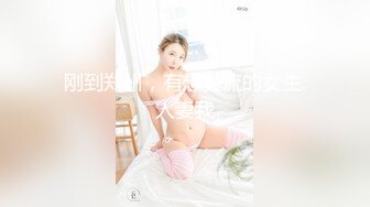 【某某门事件】第173弹 长沙兄嫂通奸门事件 巨乳嫂子满足骚话：“我是骚婊子！”，熟女就是败火呀！