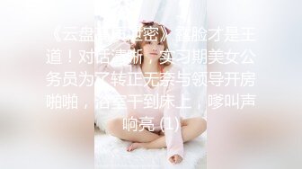 大神潜入学校女厕❤️全景偷拍多位学生妹和教职工嘘嘘 (5)