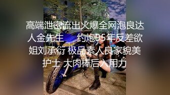 【新片速遞】&nbsp;&nbsp;熟女人妻 在家撅着大肥屁屁 被黑祖宗大吊无套输出 鲍鱼肥沃 [309MB/MP4/08:40]